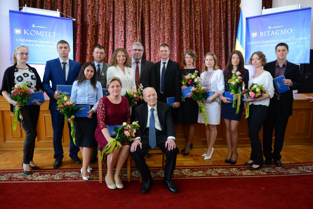Премія Президента України для молодих вчених