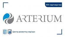 «КПІ-партнерство»:ARTERIUM